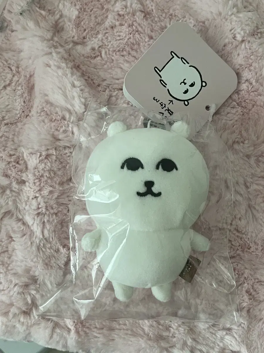 나가노 농담곰 마스코트 키링 인형 양도 상냥하게 지켜보는 농담곰 그윽곰